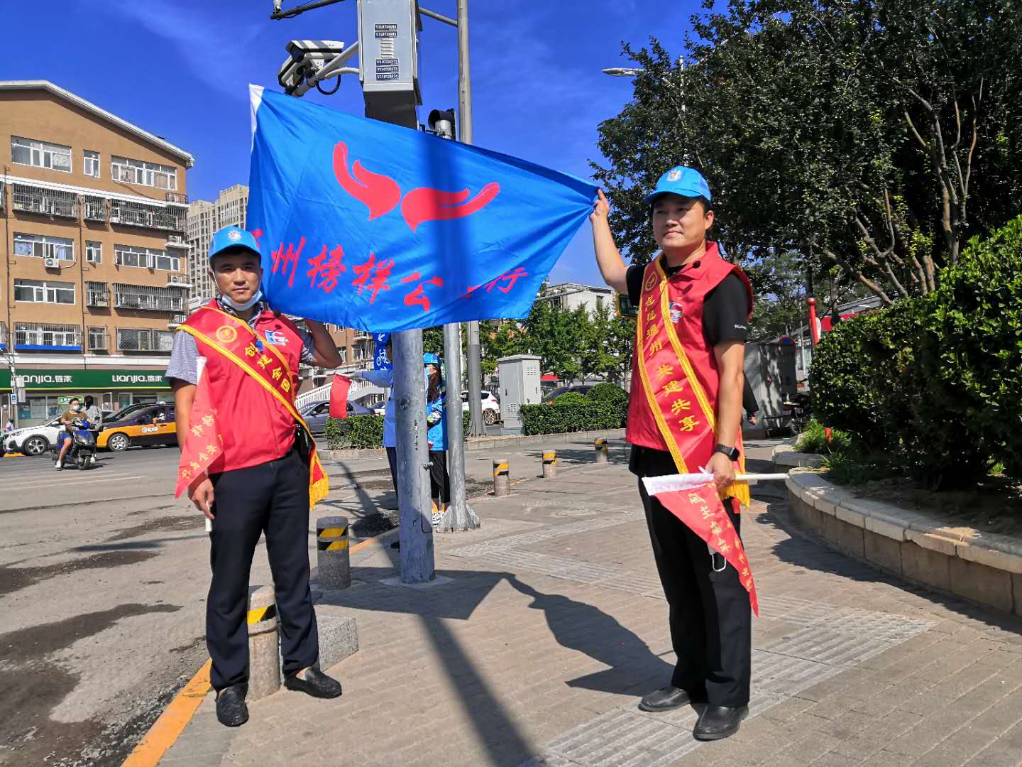 <strong>操女人的妣影院</strong>